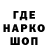 Кетамин VHQ Lighting Artist