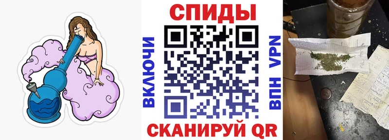 Купить где  Кубинка  Бутират Butirat 