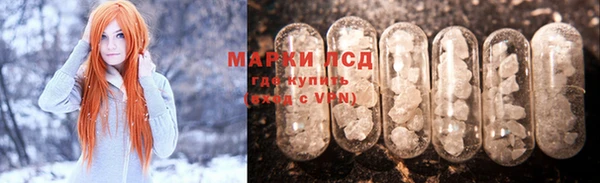 а пвп мука Иннополис