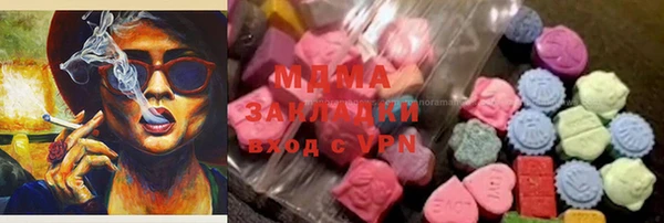 кокаин Заволжье