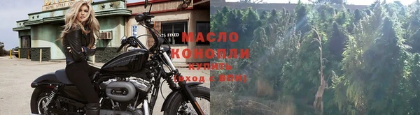 прущая мука Карпинск