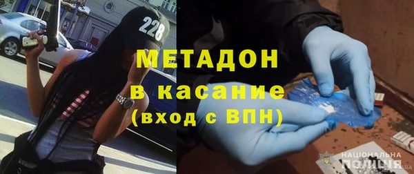 дмт Зеленокумск