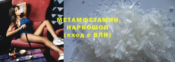 кокаин колумбия Киреевск