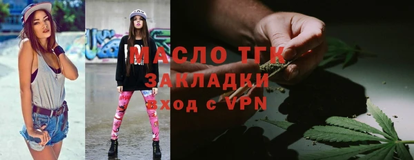 а пвп мука Иннополис