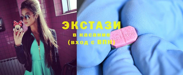 а пвп мука Иннополис