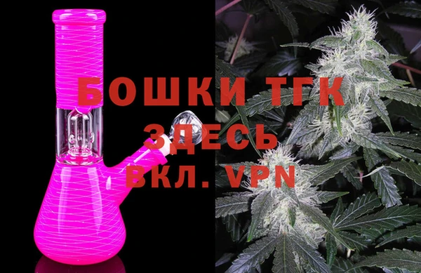 бутират Инсар