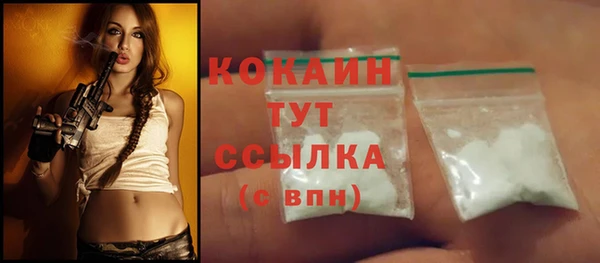 каннабис Зерноград