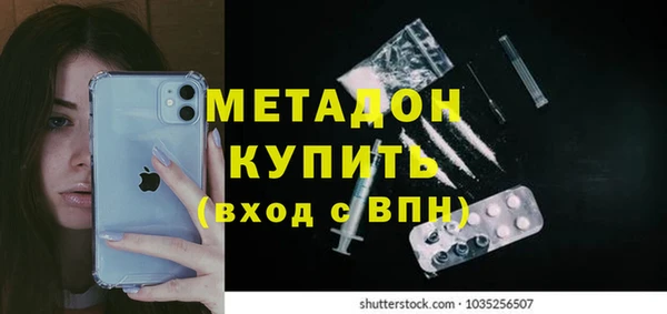 а пвп мука Иннополис