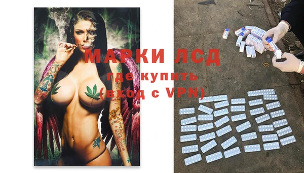 меф VHQ Карталы