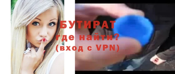 кокаин колумбия Киреевск