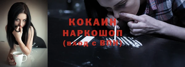 mix Заводоуковск