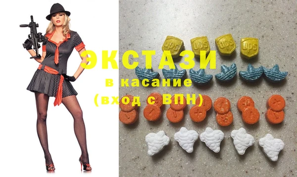 кокаин колумбия Киреевск