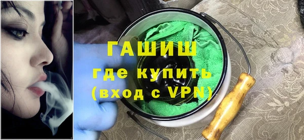 меф VHQ Карталы