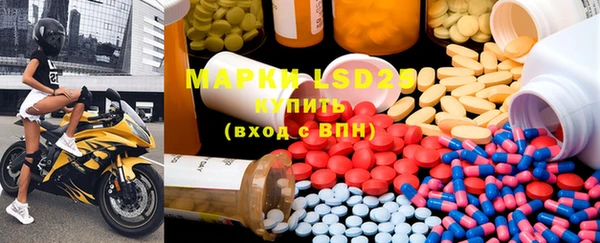 MDMA Киренск