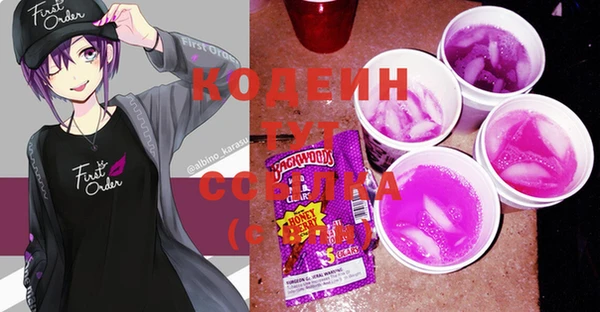 крисы Касимов