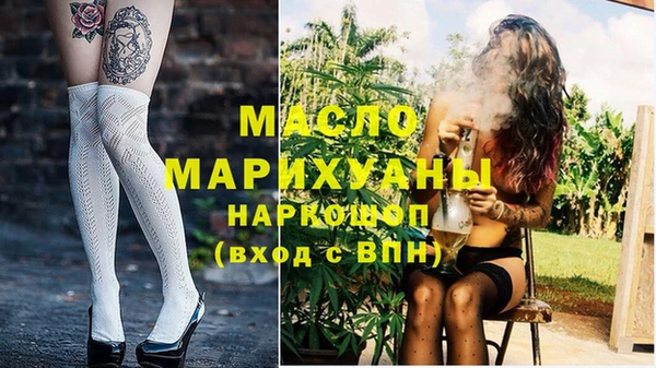 каннабис Зерноград