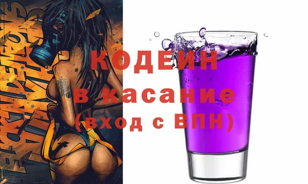 героин Кинешма
