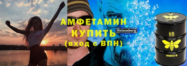 MDMA Киренск