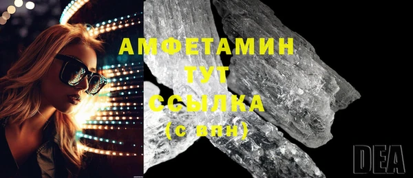 стаф Зеленодольск