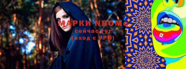 кокаин колумбия Киреевск