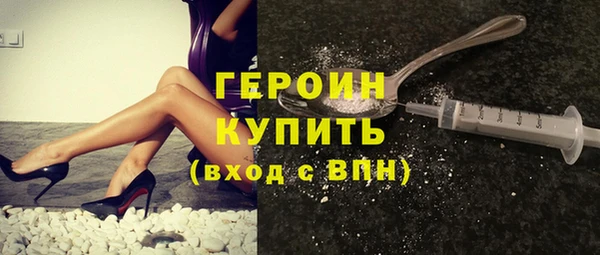 MDMA Киренск