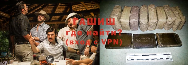 а пвп мука Иннополис