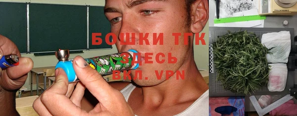 а пвп мука Иннополис