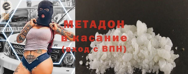прущая мука Карпинск
