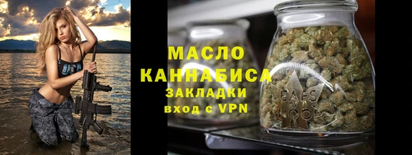 mix Заводоуковск