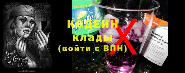героин Кинешма