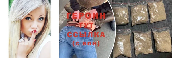 меф VHQ Карталы